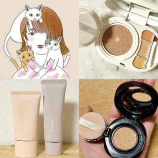 aespaジゼルがミューズ！「イーザーアンド」のファンデほか、実際に使ってよかったベースメイク3選