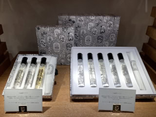 オードトワレ 7.5mL 3本セット ￥11,770