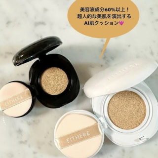 ペブルグロウクッション 全3色 各¥2,970、ペブルブラークッション 全3色 各¥2,970、ミニ 各¥1,650(EITHER&)