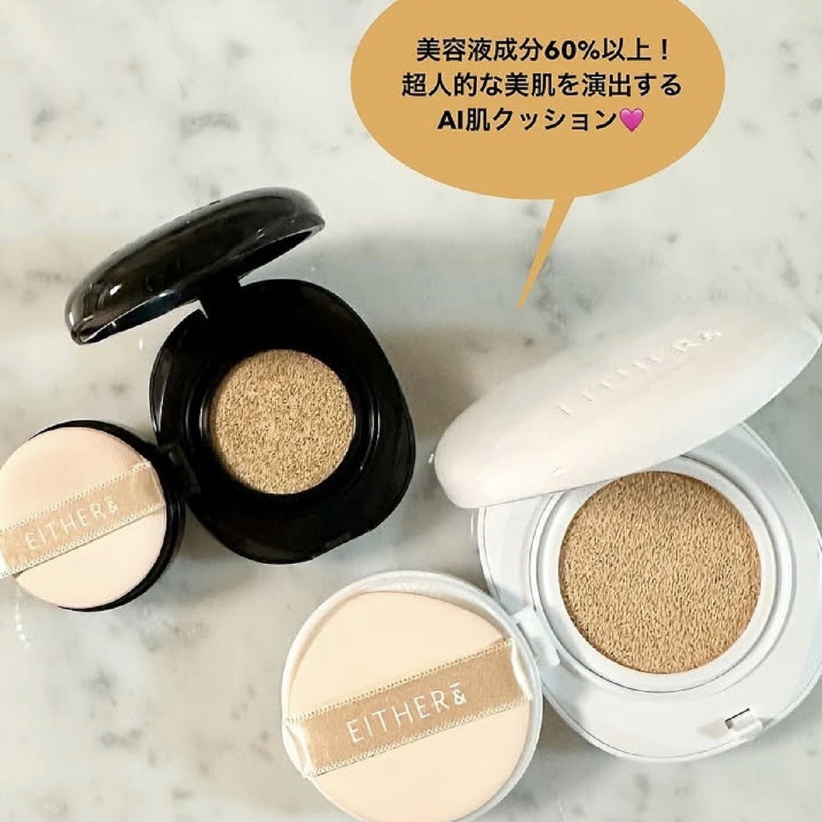 ペブルグロウクッション 全3色 各¥2,970、ペブルブラークッション 全3色 各¥2,970、ミニ 各¥1,650（EITHER&）