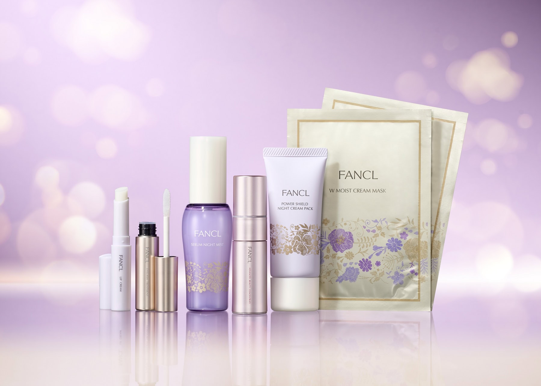 ファンケル プレミアムビューティセレクション ￥6,400※2025年11月18日限定発売