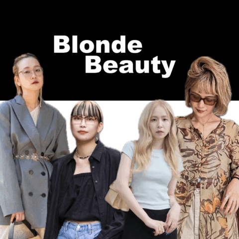 超おしゃれな印象を決定づける！長さ別「ハイトーンカラー」ヘアのファッション業界人スナップ9選