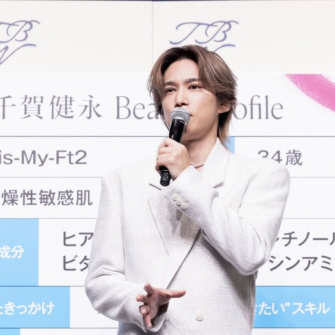 【千賀健永】Tokyo Beauty Week発表会で美容トーク！「ランドセルに化粧水をひっかけて登校していました」