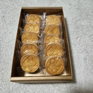 仁川アンニョンサンドは金浦空港のパリバゲット店舗で18,000ウォン（日本円で約1,980円）でした。