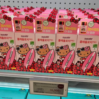 あ、ちなみにオリヤンで見かけたキティコラボのダイエット系サプリのプロモーション。もはやこの日焼けやサーフィンとサプリの効果効能とに関連があるのかないのか理解できませんが、韓国でもキティちゃんがご活躍なのは素直にうれしいです。
