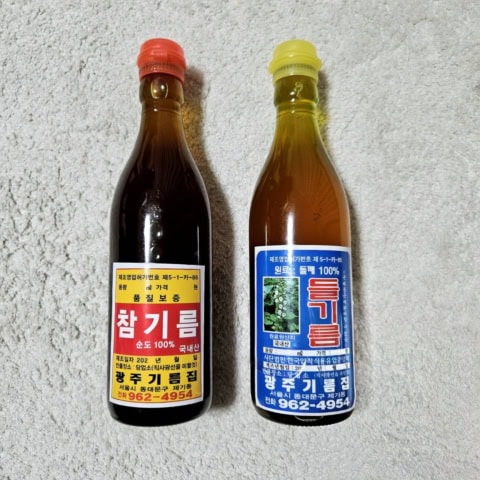 ごま油、半額コスメ、限定スニーカーも！「韓国でしか買えない」大人のためのお買いものリスト