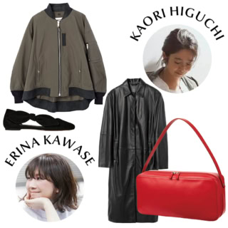 FASHION