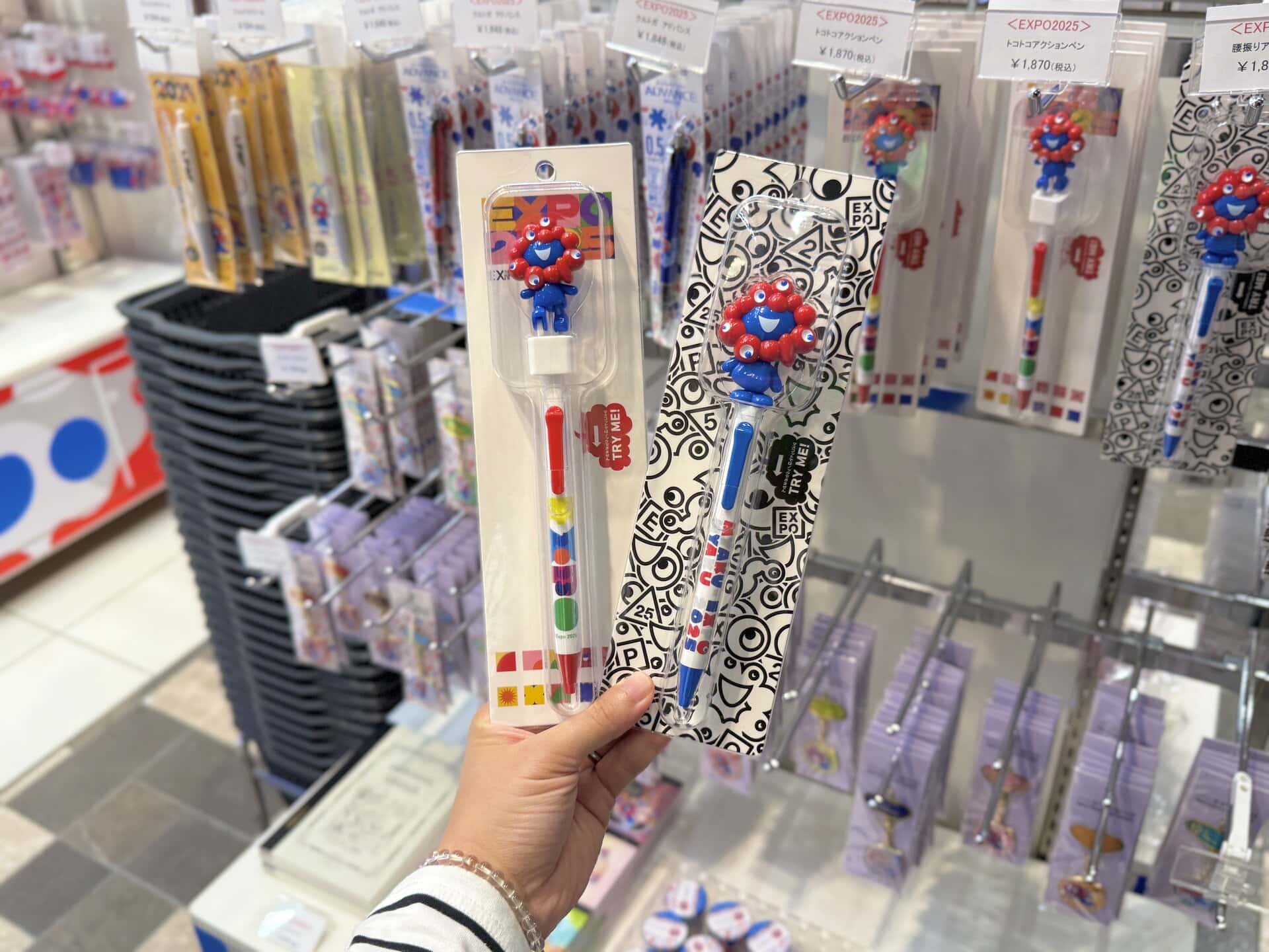 2025大阪・関西万博オフィシャルストア あべのハルカス店　ミャクミャクグッズ11