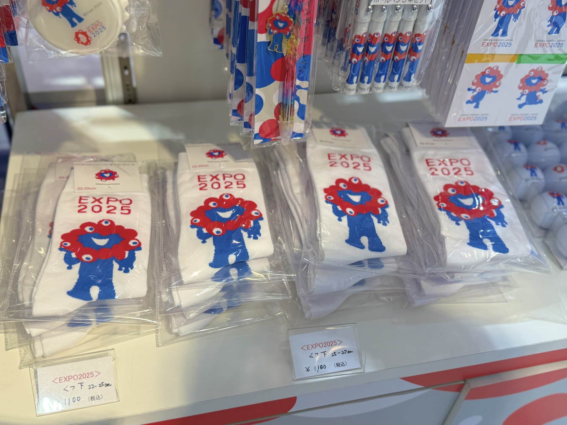 2025大阪・関西万博オフィシャルストア あべのハルカス店　ミャクミャクグッズ15