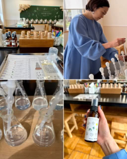 「ナチュの森」香りラボ