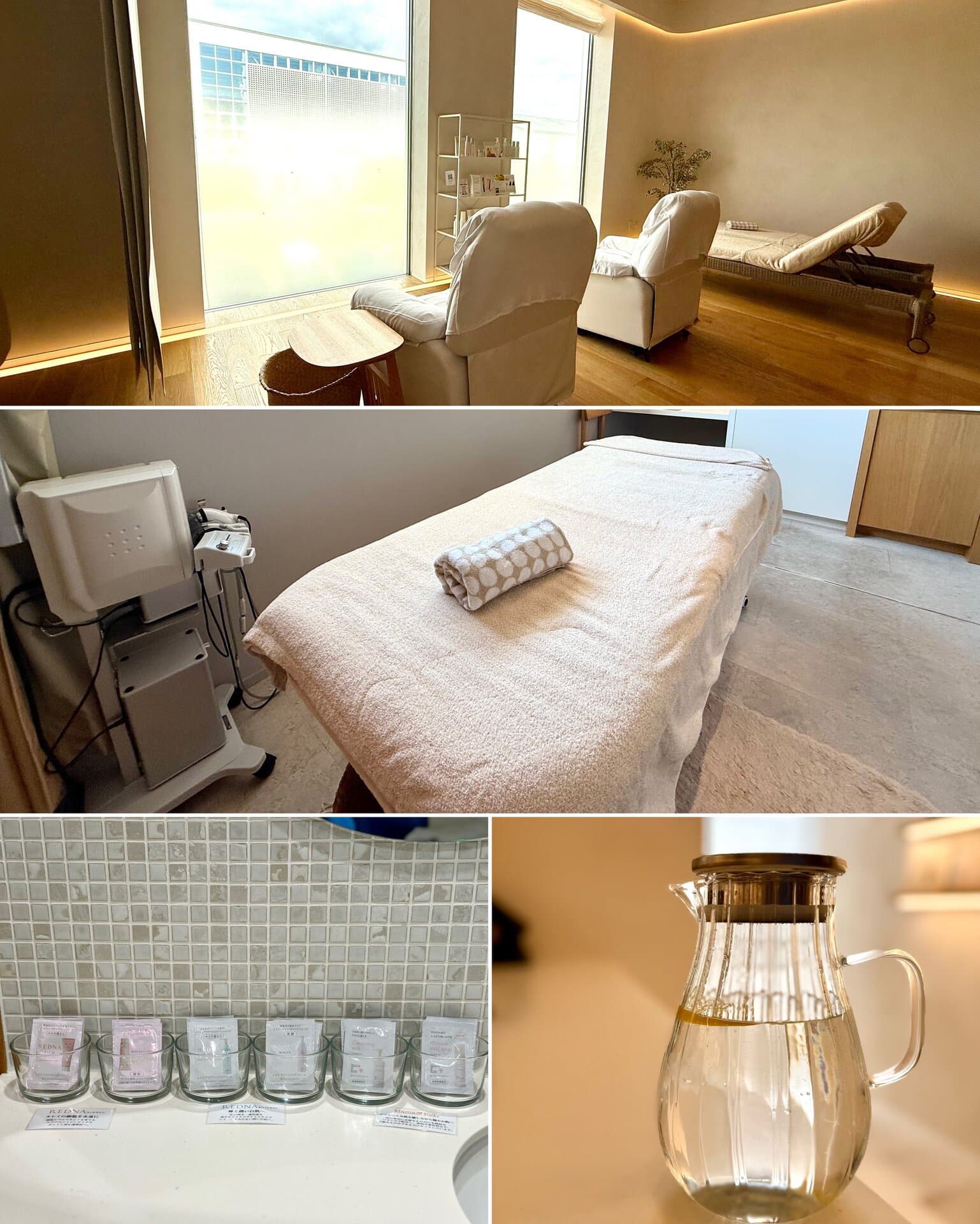 「ナチュの森」アクアサロン