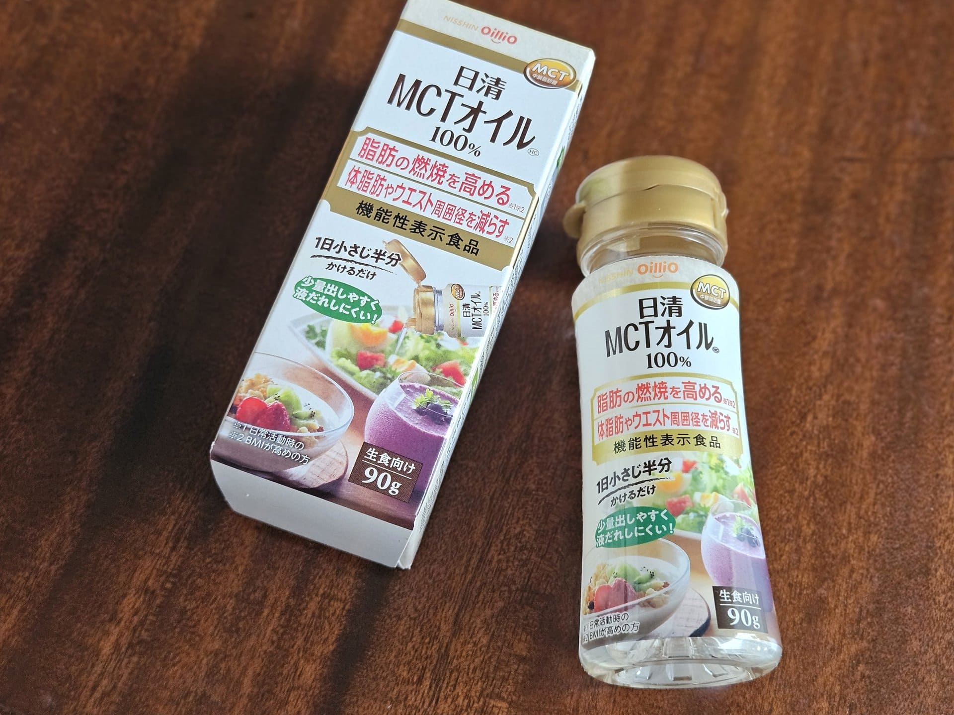 まず手にしたいのは90gのミニボトル。とてもコンパクトですが、これでなんと45日分。お値段も￥1,035（編集部調べ）とコスパがいいのも魅力的。