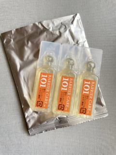 バリアケア®️101 10mL×15本　パウチ