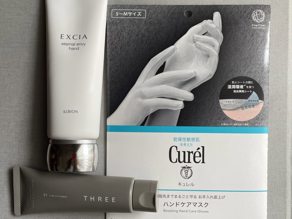 手を繋ぎたくなる滑らか手肌になれる、大人の乾燥にいい【ハンド保湿アイテム】