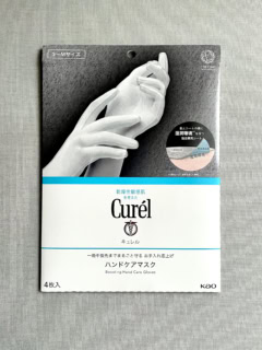 キュレル 一晩中指先までまるごと守る お手入れ底上げ ハンドケアマスク 4枚入り ¥660※編集部調べ