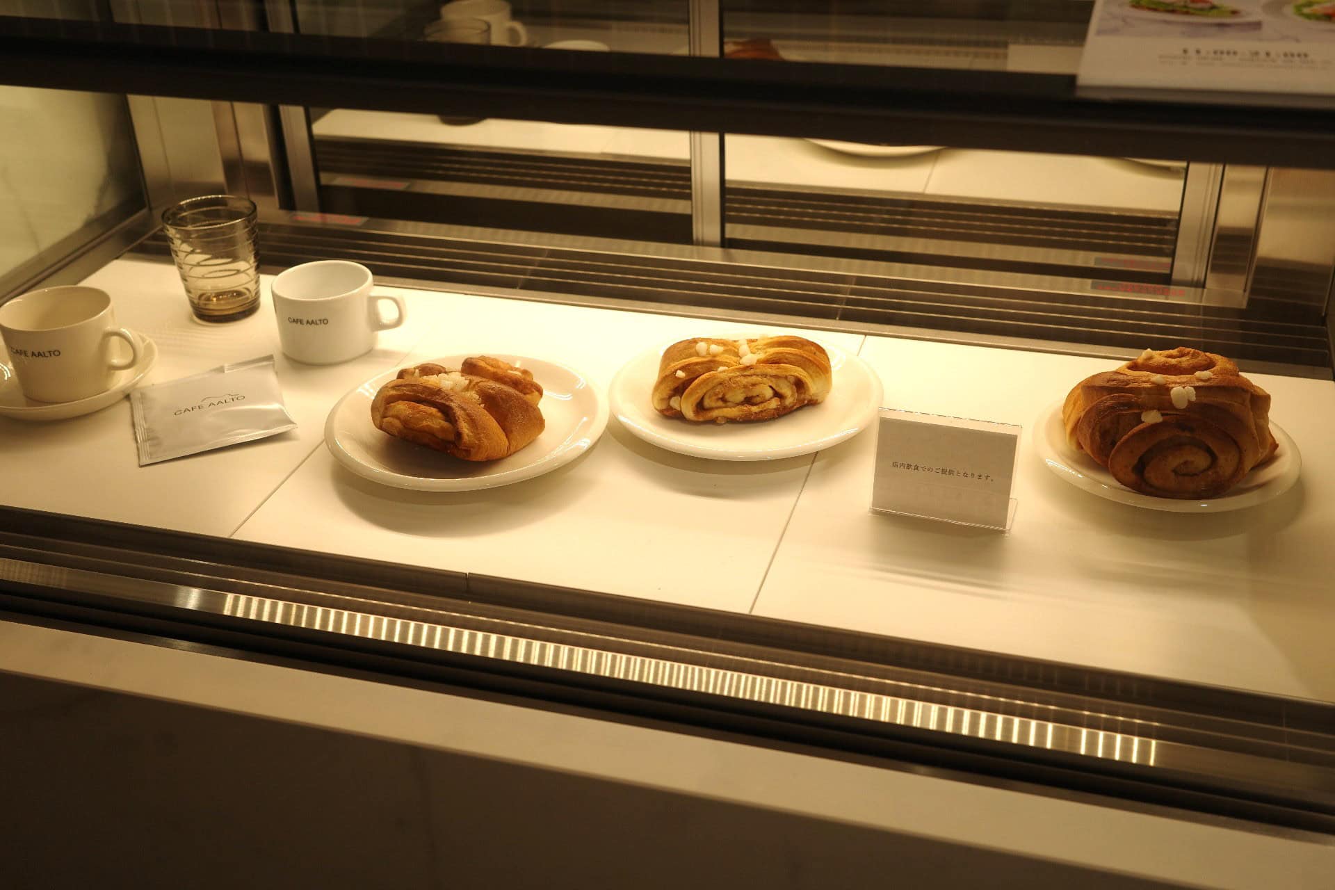 ヘルシンキの本店と同様の味を楽しめる。
