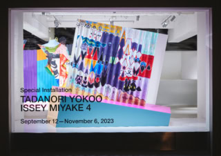 「 TADANORI YOKOO ISSEY MIYAKE 4」 ISSEY MIYAKE 2023