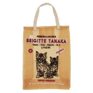 ¥8,250（ブリジット タナカ／マルティニーク ルミネ横浜）
