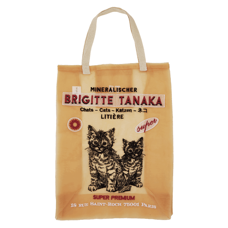 ¥8,250（ブリジット タナカ／マルティニーク ルミネ横浜）