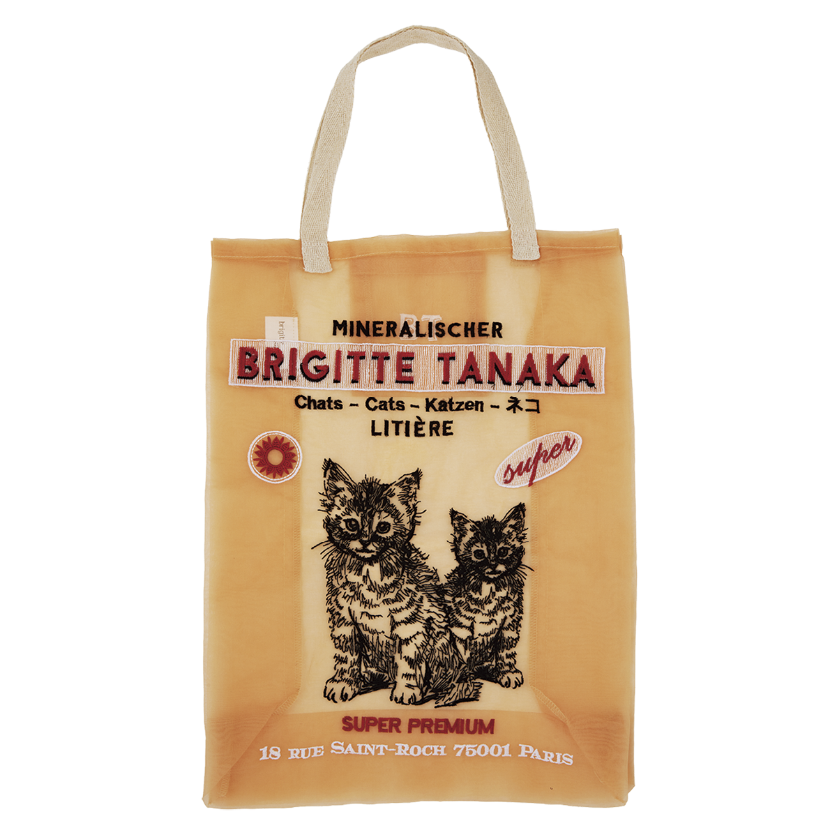 ¥8,250（ブリジット タナカ／マルティニーク ルミネ横浜）