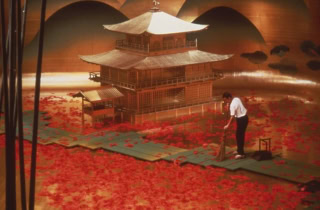 東京国際映画祭 日本映画クラシックス 『MISHIMA: A Life in Four Chapters』