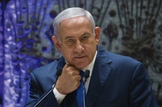 『ネタニヤフ調書 汚職と戦争』