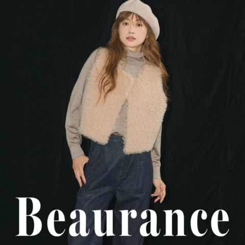 Beaurance|大人の冬服にワンモアのススメ