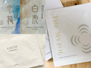 「充実感が段違い」「濃密な潤い感がある」40代美容ライターが感動した！贅沢シートマスク3選