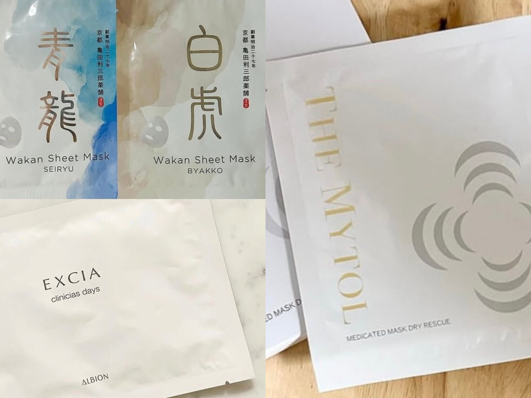 「充実感が段違い」「濃密な潤い感がある」40代美容ライターが感動した！贅沢シートマスク3選