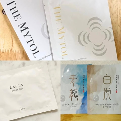「充実感が段違い」「濃密な潤い感がある」40代美容ライターが感動した!贅沢シートマスク3選