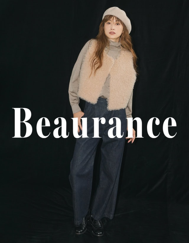 Beaurance｜大人の冬服にワンモアのススメ｜ヨンア