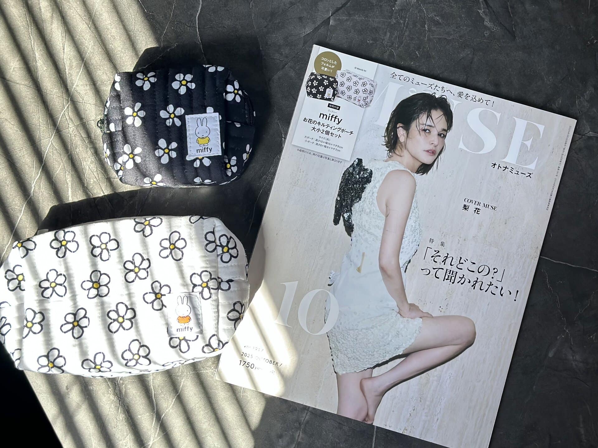 2サイズを使い分け！ヘビロテ間違いなしの【ミッフィー】ポーチ