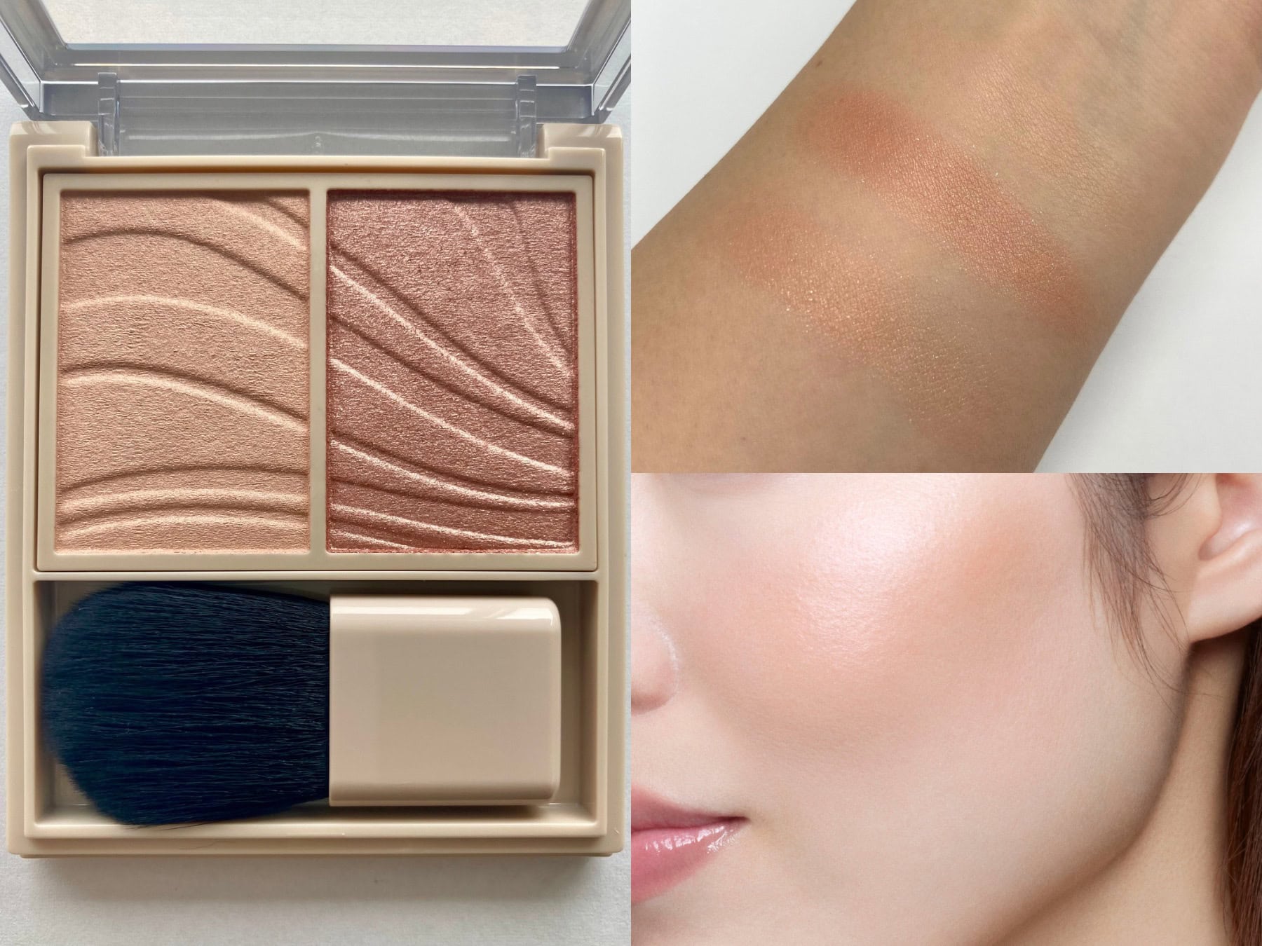 BR-8 ジャスミンブラウン