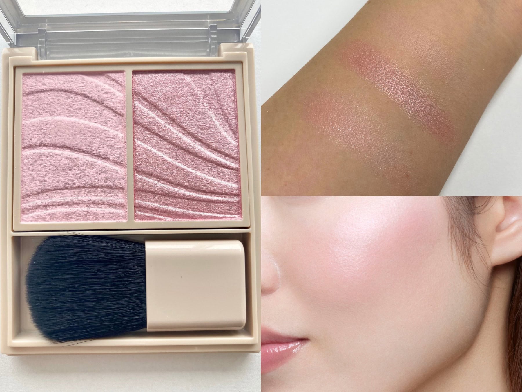 PK-1 ピオニーピンク