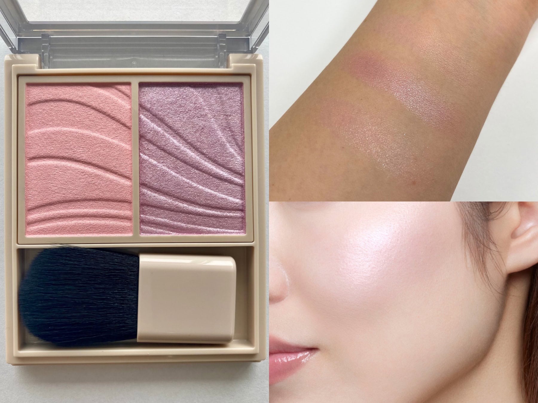 PU-5 アイリスパープル