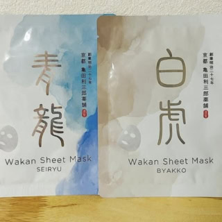 和漢シートマスク 青龍 、同 白虎 各¥1650（亀田利三郎薬舗）