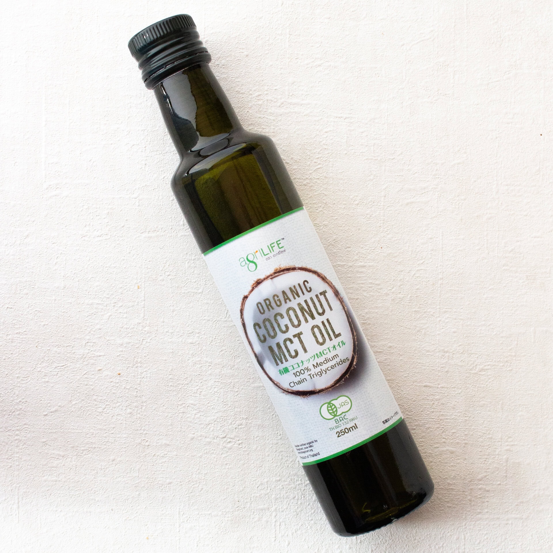 アグリライフ 有機ココナッツMCTオイル 235g