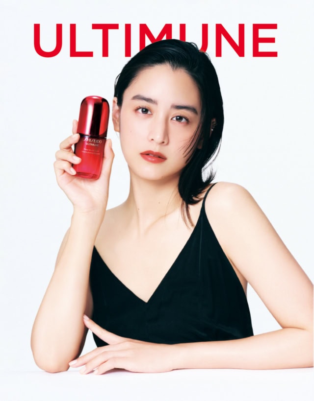 【ULTIMUNE】化粧水後の新定番、美容液アルティミューン｜山本美月