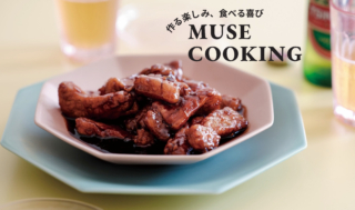 【家中華】カリッと揚げたジューシーな豚肉に、とろーり黒酢あん♡『黒酢酢豚』家呑みにも!