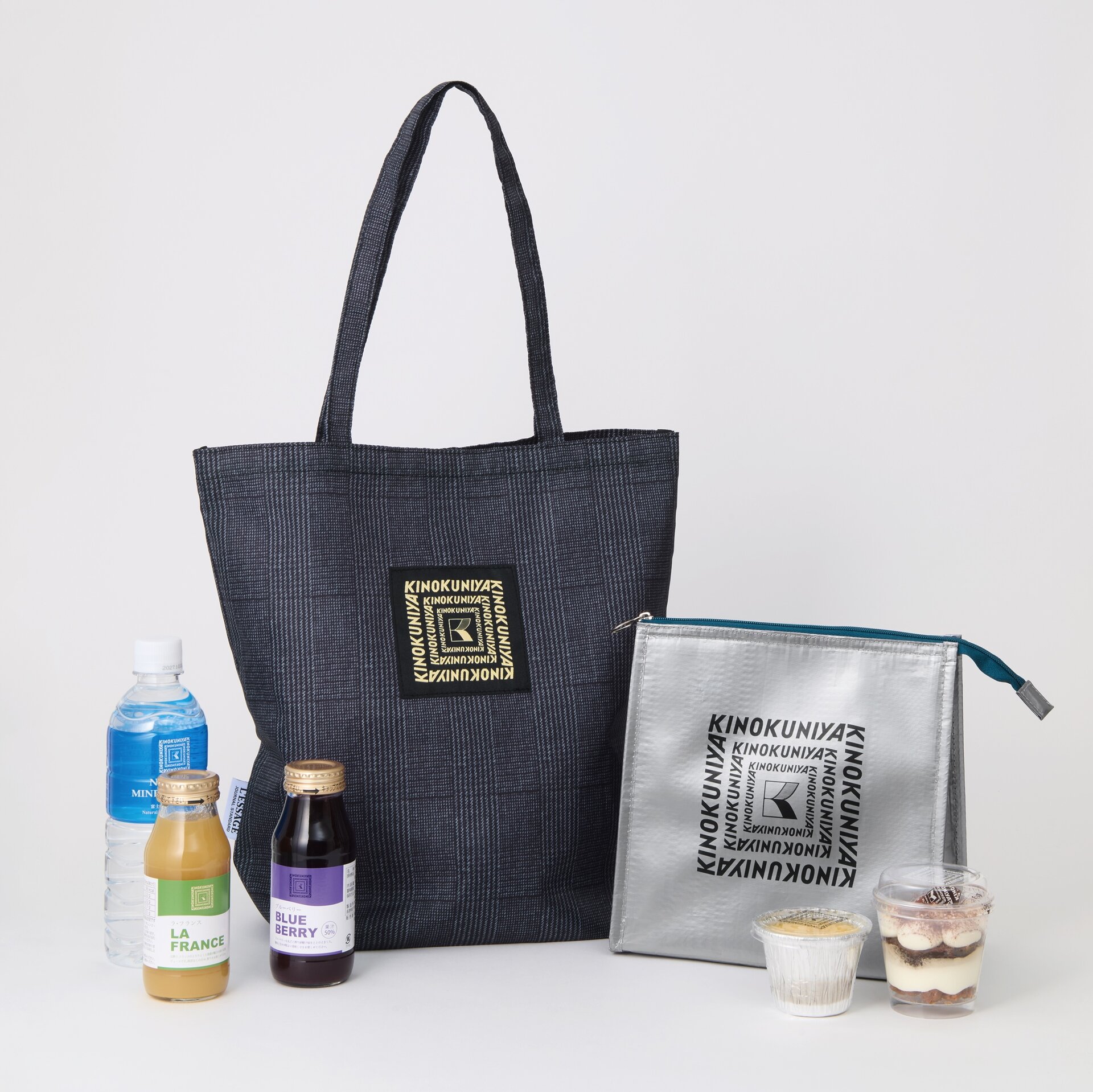 2026年2月号“増刊号”付録は、紀ノ国屋×JOURNAL STANDARD L’ESSAGEの保冷・保温ポーチ＆グレンチェックのトートバッグ