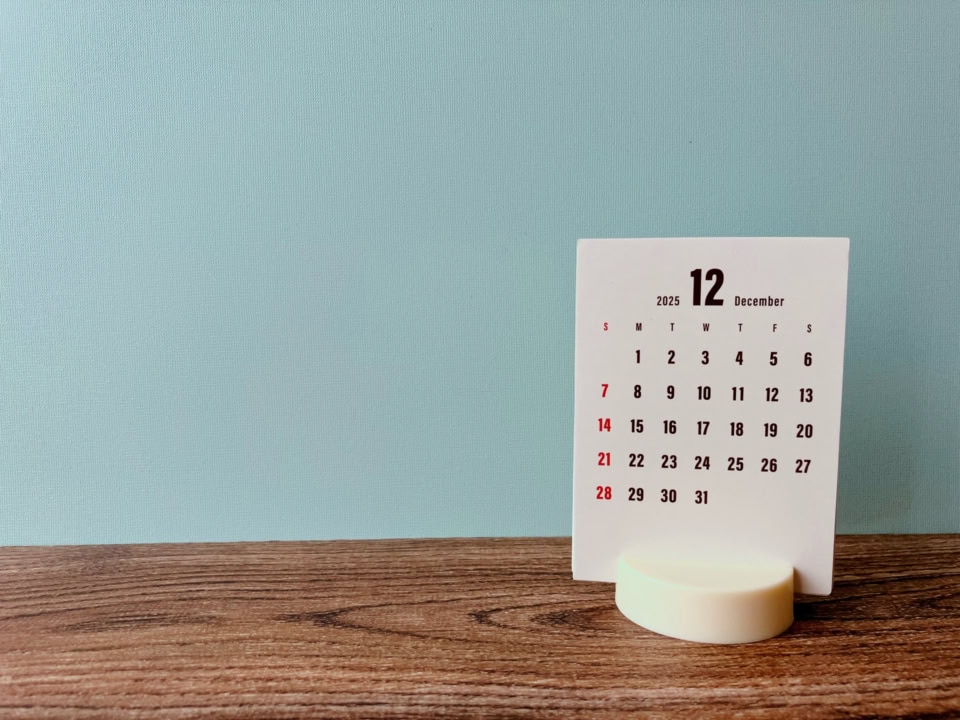 12月21日は「大安・一粒万倍日・天赦日」2025年最後の最強開運日！6日と26日も◎【吉日カレンダー】