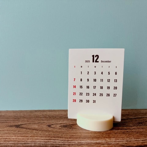 12月21日は「大安・一粒万倍日・天赦日」2025年最後の最強開運日!6日と26日も◎【吉日カレンダー】