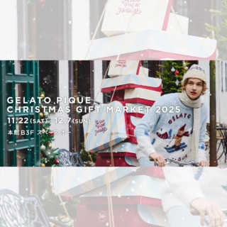 11月22日（土）から【ジェラート ピケ】最大級ポップアップ開催！限定ベアチャームやひとり2回までのカプセルトイが狙い目です♡