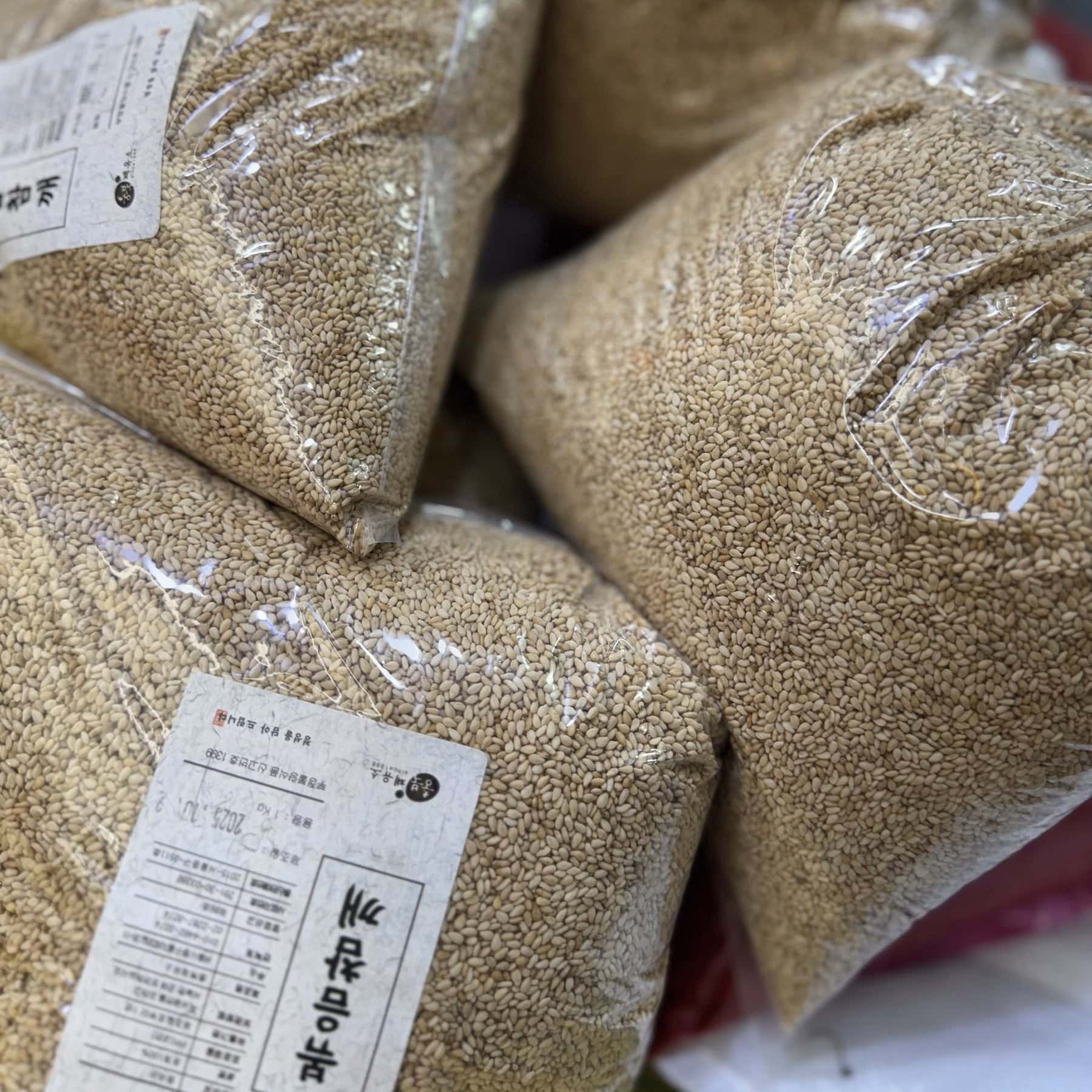 忠北製油所（チュンブッジェユソ）