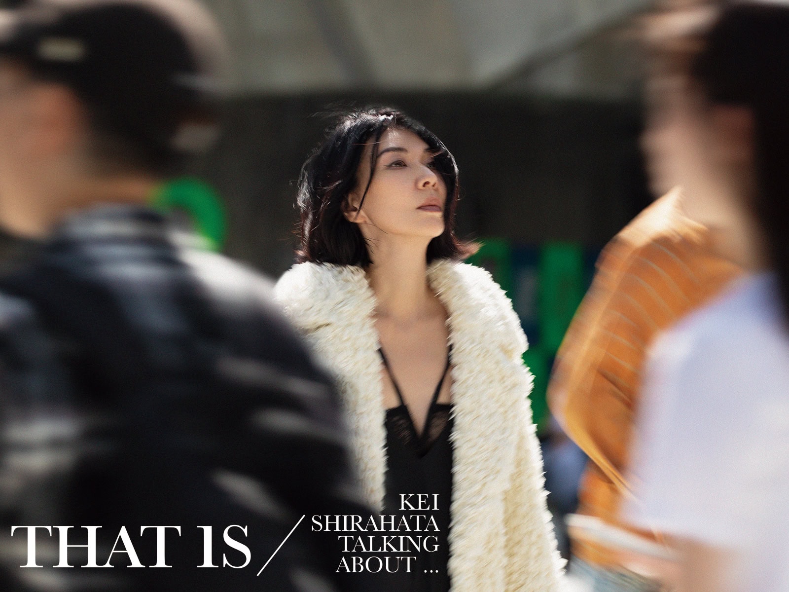styling/スタイリング / 完売 ジップニット 白幡啓 やっぱりスーパーエグゼクティブな裏方で在りたい」【スタイリスト白幡