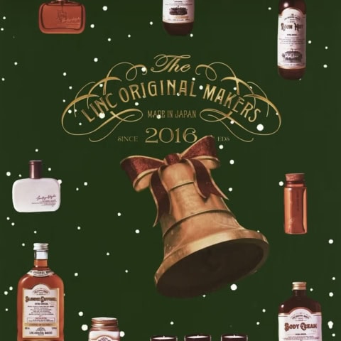 LINC ORIGINAL MAKERSで選ぶ、日常にそっと寄り添うホリデーギフト