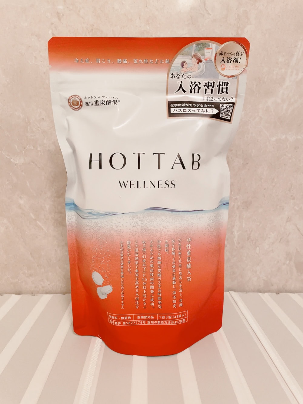 薬用HOT TAB WELLNESS 中性重炭酸入浴剤 [医薬部外品] 45錠 ¥3,960
