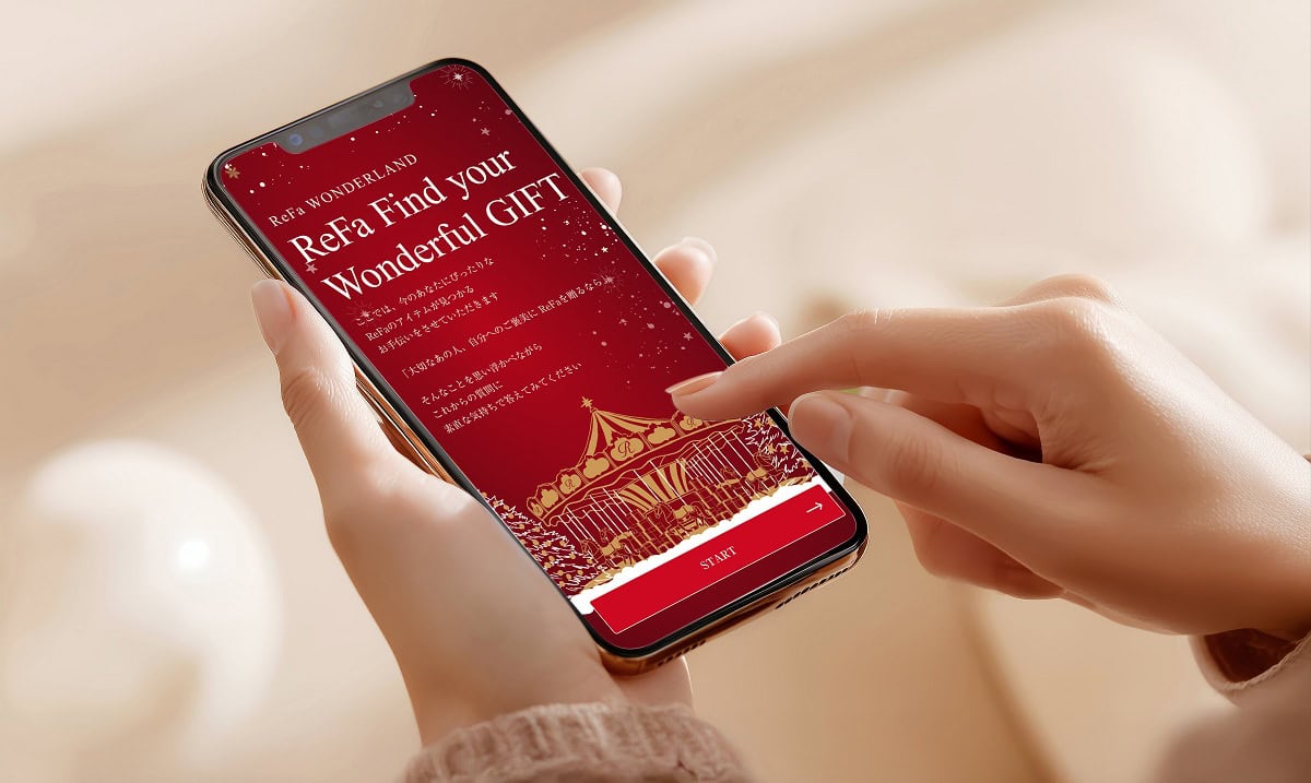 注目コンテンツ02　診断コンテンツ