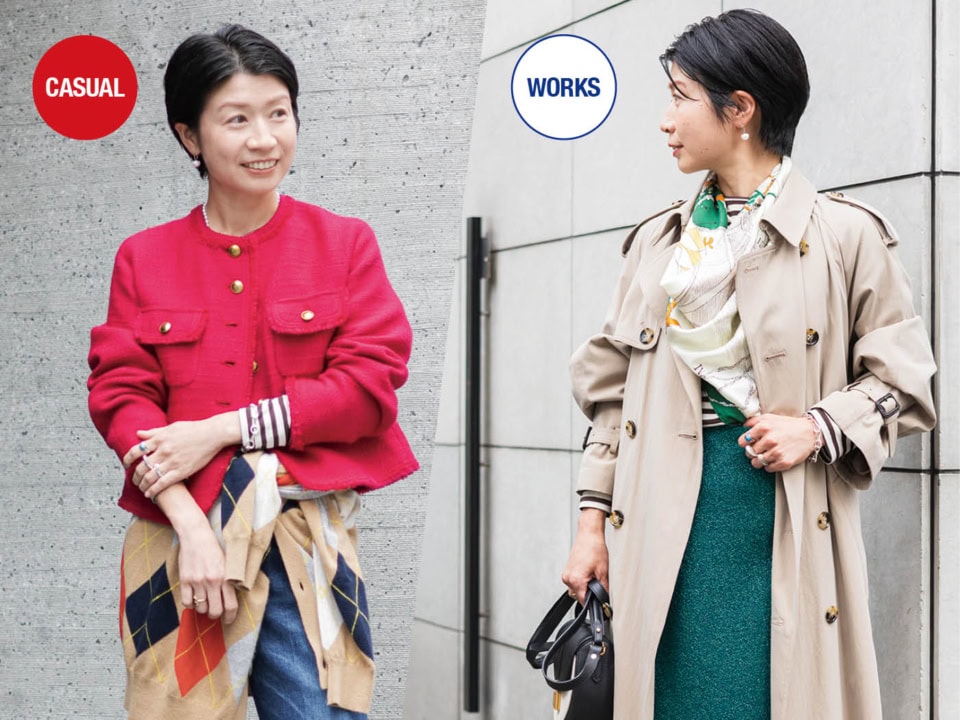 【大人のトラッド】トレンチコーデには差し色「グリーン」を入れて一気に差がつきます!