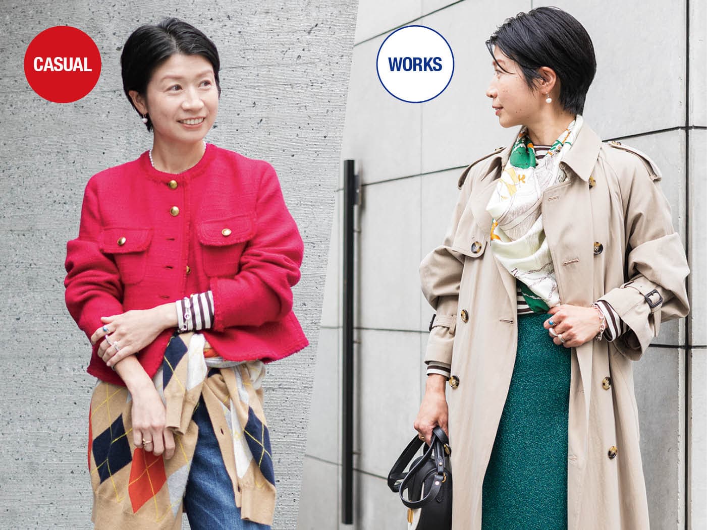 【大人のトラッド】トレンチコーデには差し色「グリーン」を入れて一気に差がつきます！